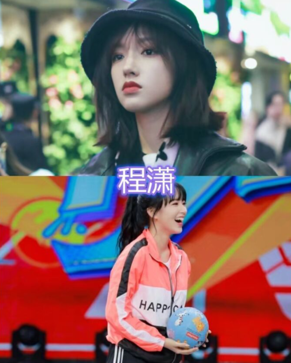 同是乐华艺人快本首秀,程潇甜美,黄明昊稚嫩,看到王一博:没想到!