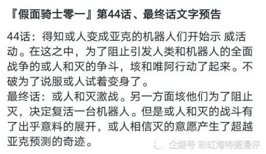 飞出这苦难的牢笼简谱_飞出这苦难的牢笼简谱(2)