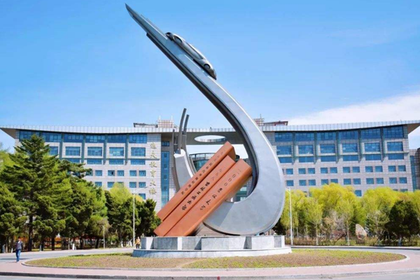 北京拓展公司排名_公司拓展活动(2)