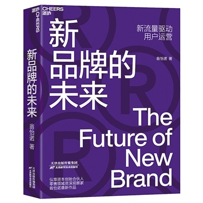 广州好酒好蔡人均消费_好酒好菜图片(2)