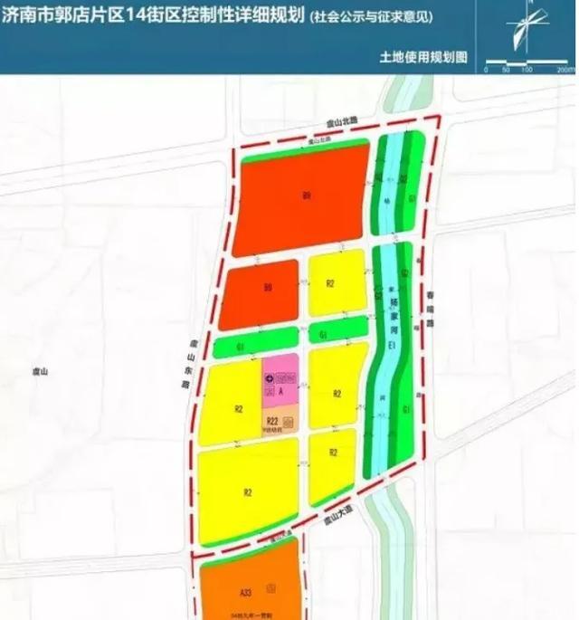 8.20土拍:济南再现土地热潮 龙湖26轮拿下王舍人6宗地