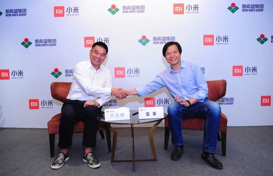 21世纪经济报道专访刘永好让中国农牧企业跻身世界农牧行业前列就是新