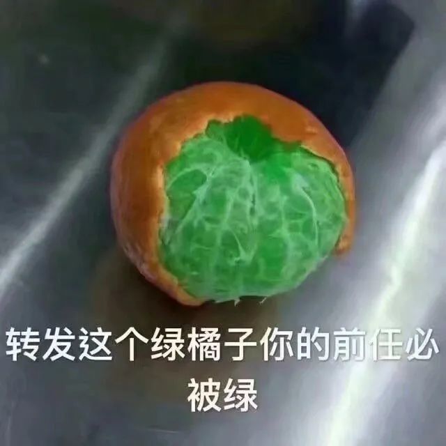 准备迎接夸奖