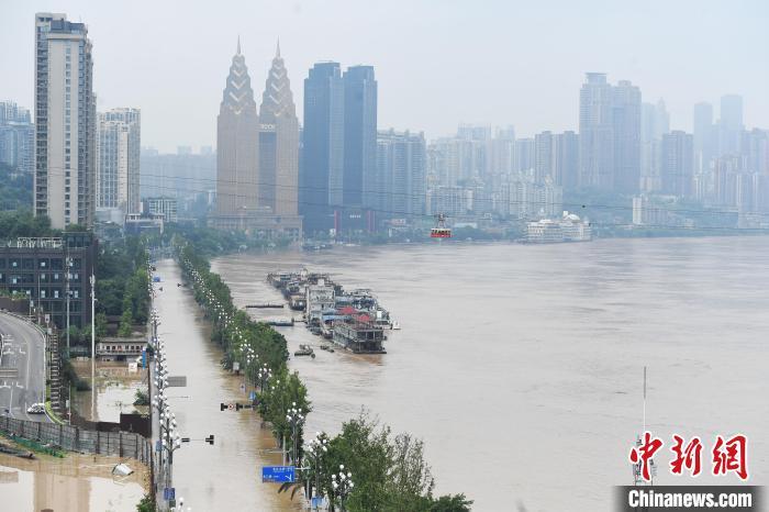 重庆市水利局获悉,据长江委水文上游局监测,长江寸滩站20日8时15分