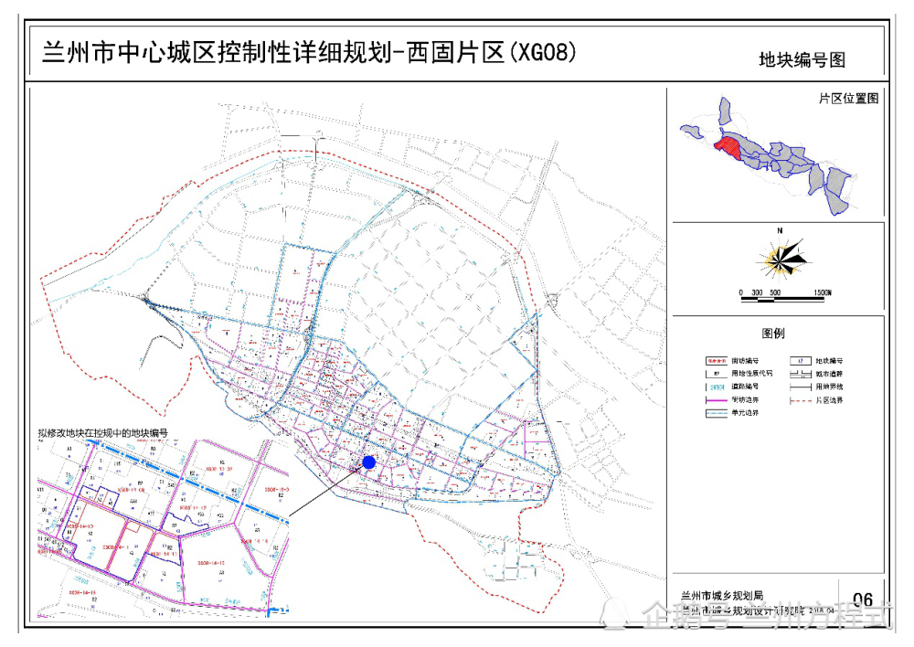 兰州市西固区人口_兰州市西固区2021图片(3)