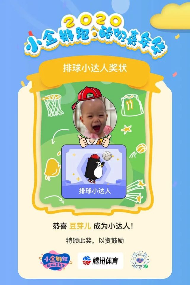 %title插图%num