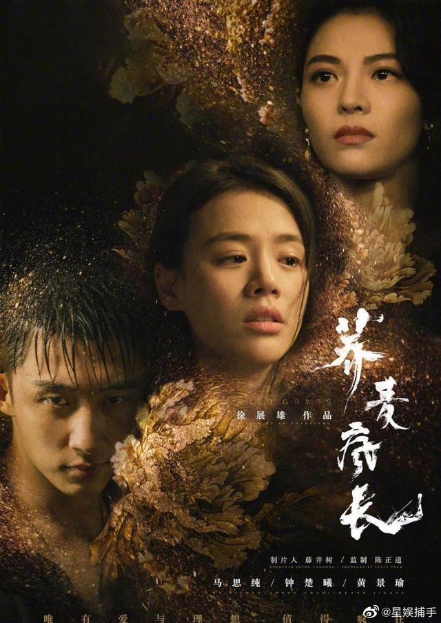 影院复工满月票房超十亿，这几部新片已定档即将上映