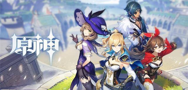 年度期待大作实至名归原神定档获appstore今日推荐