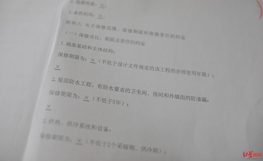 雨天家里老是渗水漏水，住户：谁救我们出“水帘洞”？