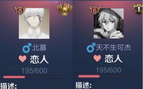 景慧继承人出现九导也被北慕料理随后北慕再度回应演员事件