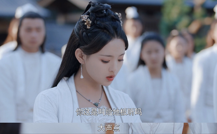 《且听凤鸣》名场面,杨超越被叫爸爸?妹妹的愿望成真了