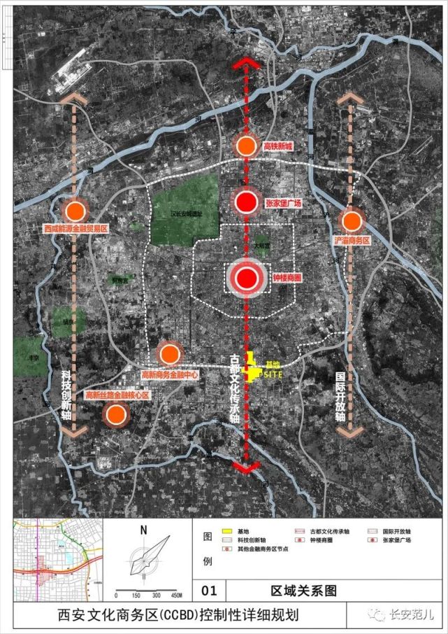 区(ccbd)位于:长安路电视塔以东,航天大道以北,西安市南北中轴线上,地