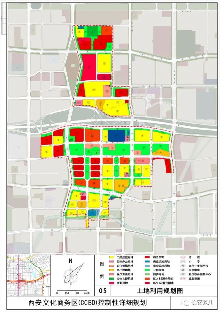 重磅!西安ccbd最新规划:三平方公里 两大地标群 五条地铁