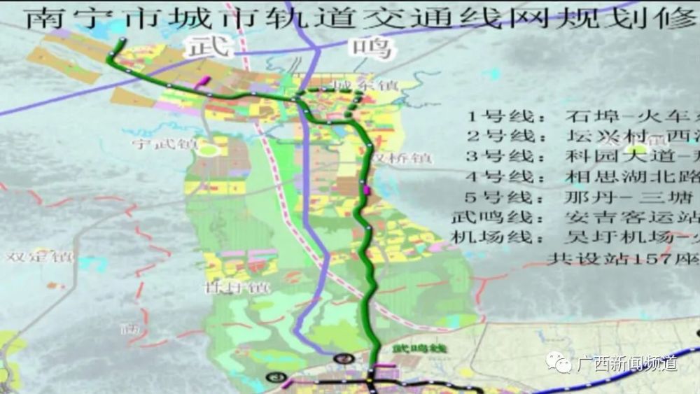 8月17日,南宁市市郊铁路武鸣线工程获批,设车站13座.