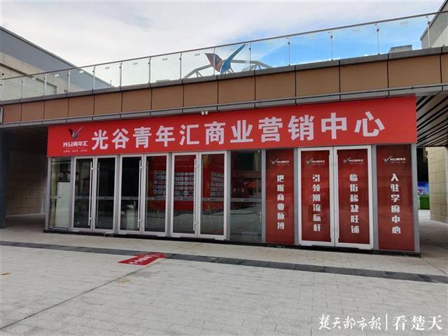 买房花60万合同上只写51万多，8.1万元“信息服务费”是茶水费吗？