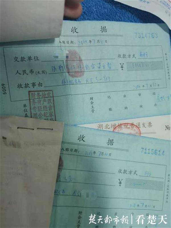 买房花60万合同上只写51万多，8.1万元“信息服务费”是茶水费吗？
