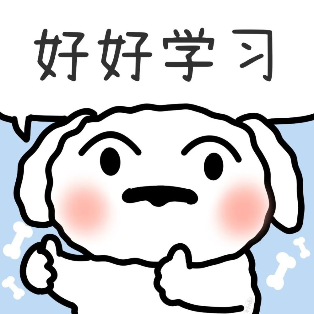 适合周末假日发的朋友圈九宫格配图