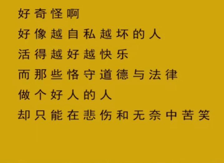 结婚5年后丈夫对我冷漠了,丈夫:笑脸给多了,惯的全是病