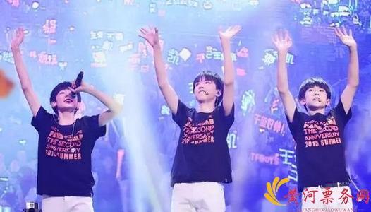 盘点tfboys加油男孩
