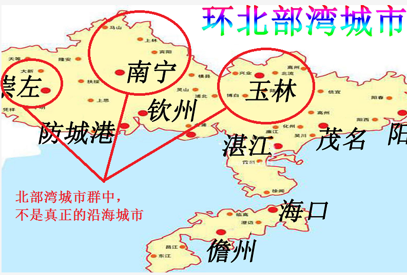 广西那个市人口最多_广西人口最多和最少的县市,你知道是哪个,在哪里么(2)