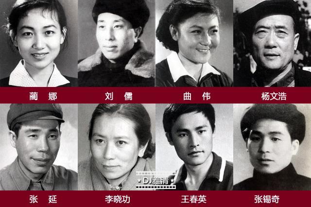 长影厂前身东影最早的136名电影演员,虽大多不出名,但不该被忘记