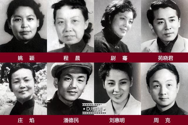 长影厂前身东影最早的136名电影演员虽大多不出名但不该被忘记
