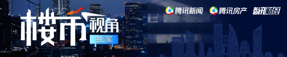 短短一个月深圳二手房网签断崖式腰折，中介门庭冷清，但新房打新依旧火爆