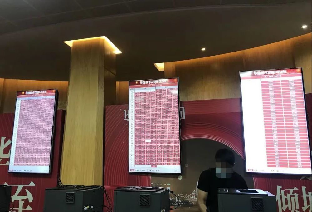 短短一个月深圳二手房网签断崖式腰折，中介门庭冷清，但新房打新依旧火爆