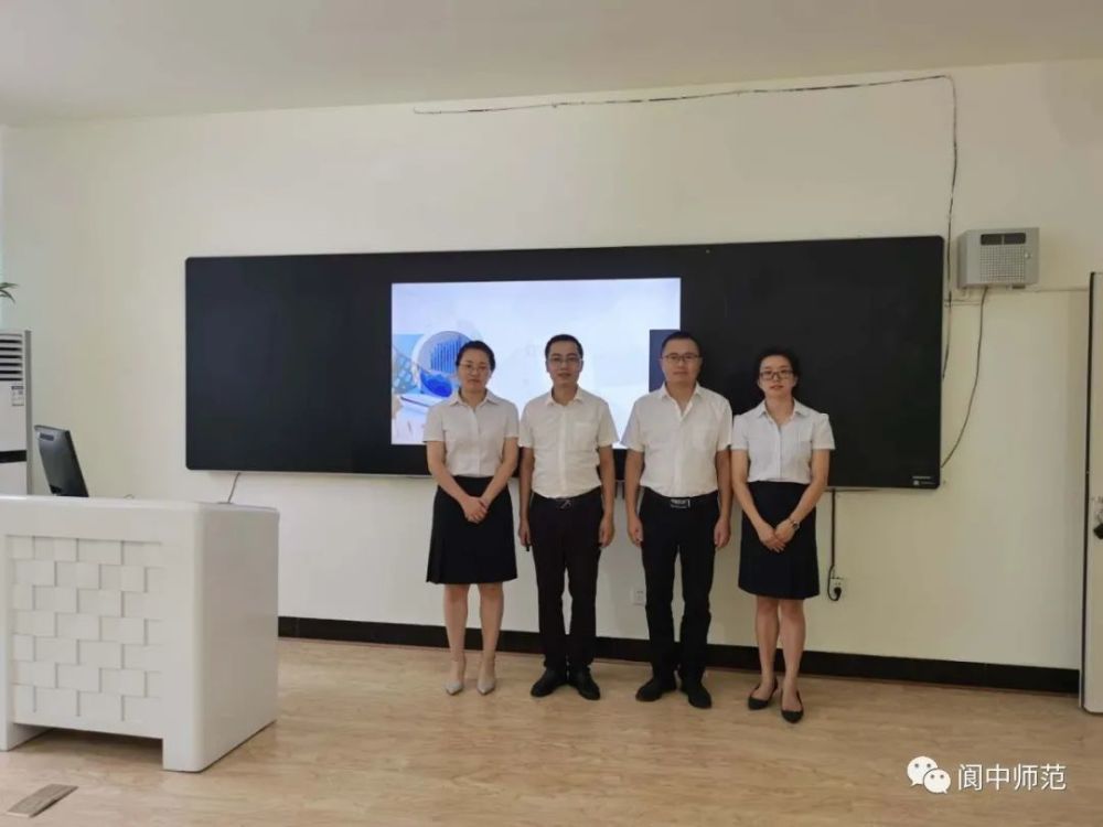 荣誉阆中师范教师又在省上露脸了将出征全国大赛