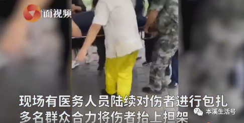 在本溪桓仁景区玻璃栈道中受伤的游客中,有4名转入到了中国医科大学