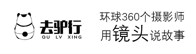 蒙古国第一座寺庙：充满浓浓的中国味道