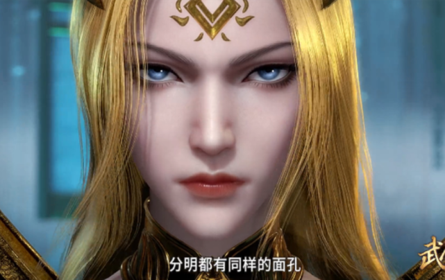 武庚纪:冥族女神不闻不问上线,破极实力,硬抗天使圣王