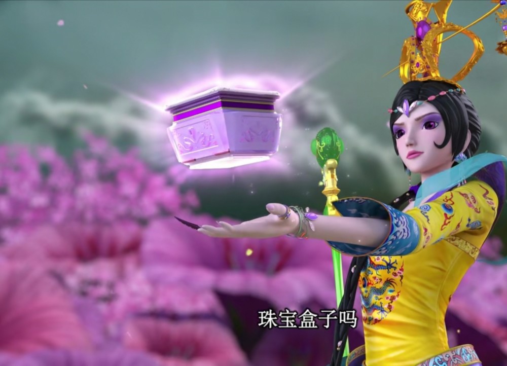 同源于辛灵仙子,或许可