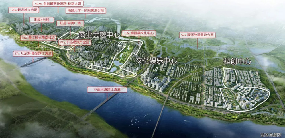 象湖新城滨江片区规划图 数据来源于洪城时刻 发布时间:2018-09-10