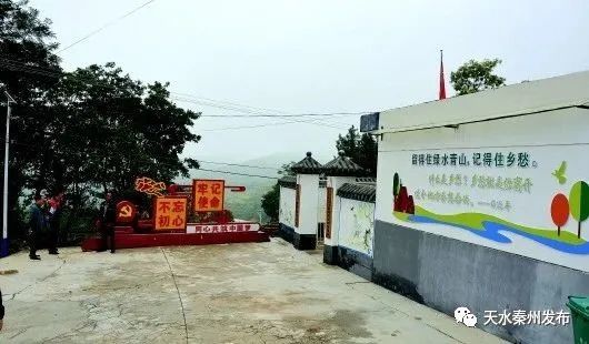 贫困人口6户_贫困人口图片(2)