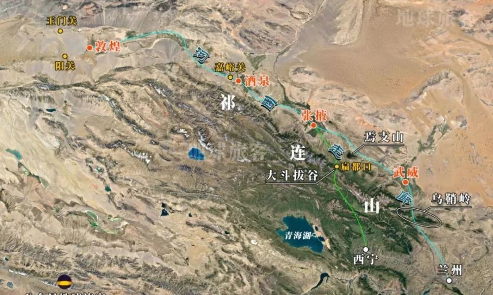 走一次河西走廊圆一回年少时未做的梦