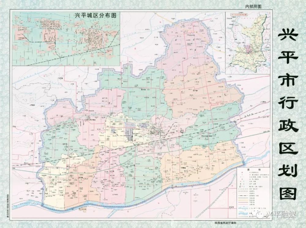 兴平的人口_无名男尸认领图片兴平(2)