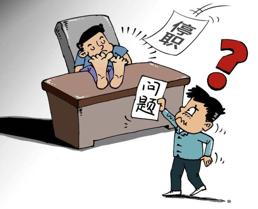 2020年广西钦州灵山GDP_广西钦州灵山图片(3)