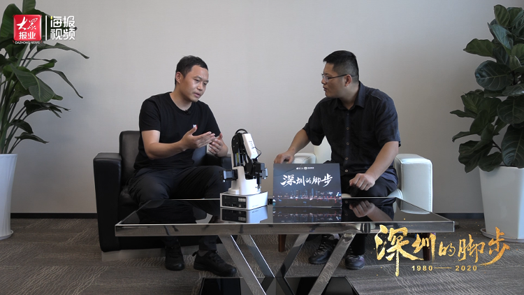 刘培超站在山大的肩膀上长在深圳的土壤里