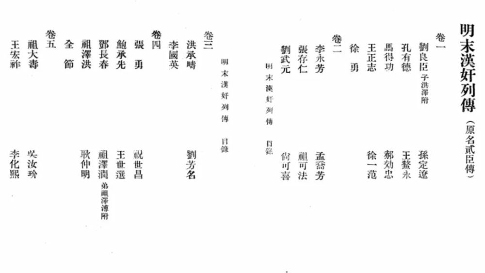 污点简谱_污点的情侣头像(2)