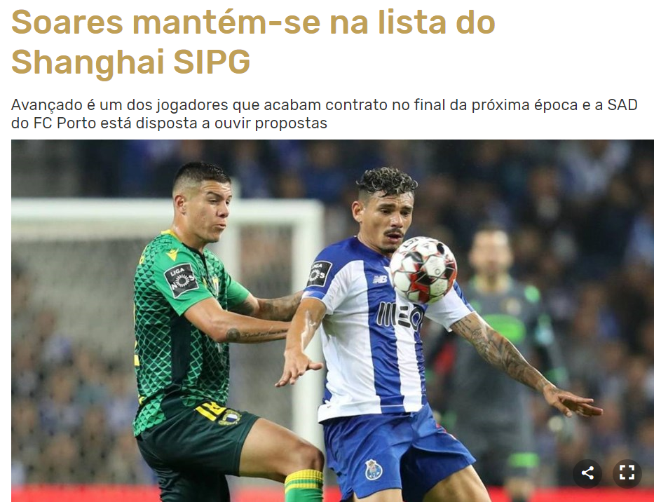 据葡萄牙《纪录报》透露:巴西前锋蒂基尼奥·苏亚雷斯仍留在上港的
