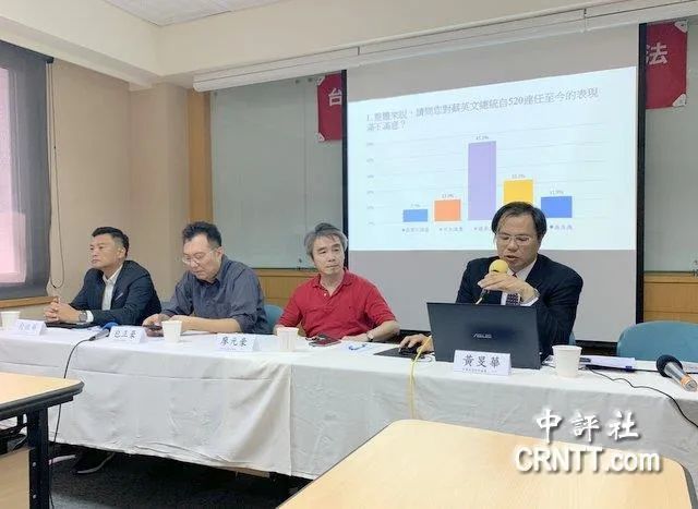 岛内最新民调:80%台湾民众认为大陆不可能攻台,愿上战场者不到一半