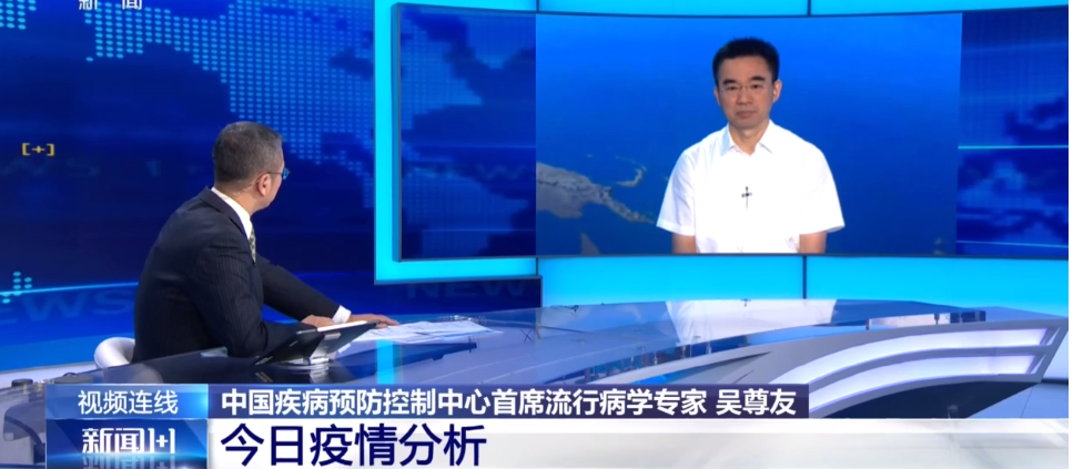 新冠疫苗可能无法“一针保终身”？吴尊友回应！