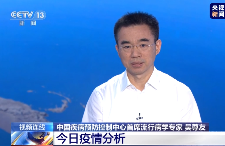 新冠疫苗可能无法“一针保终身”？吴尊友回应！