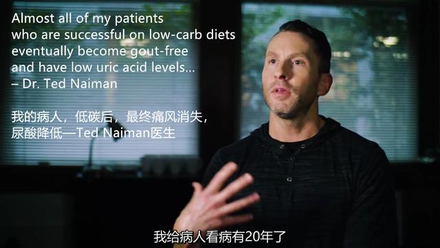 365天只吃肉和海鲜，不吃蔬菜水果和主食的人，尿酸会有多高？
