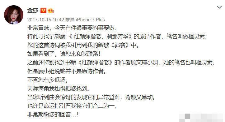 曲谱买版权_钢琴简单曲谱(2)