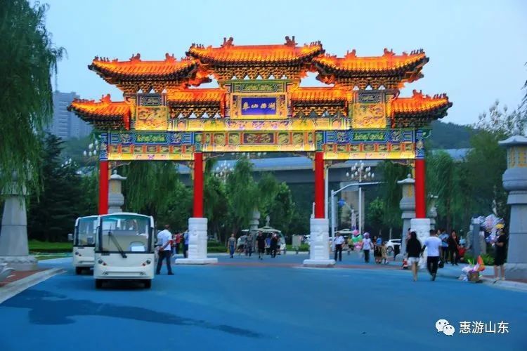 平湖人口变化_中国人口增长率变化图(3)