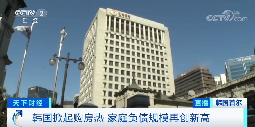 寸土寸金的纽约曼哈顿，房子打5折！这座城市房价飞涨52％！