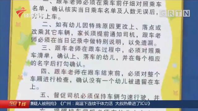 界炮镇人口数_人口老龄化