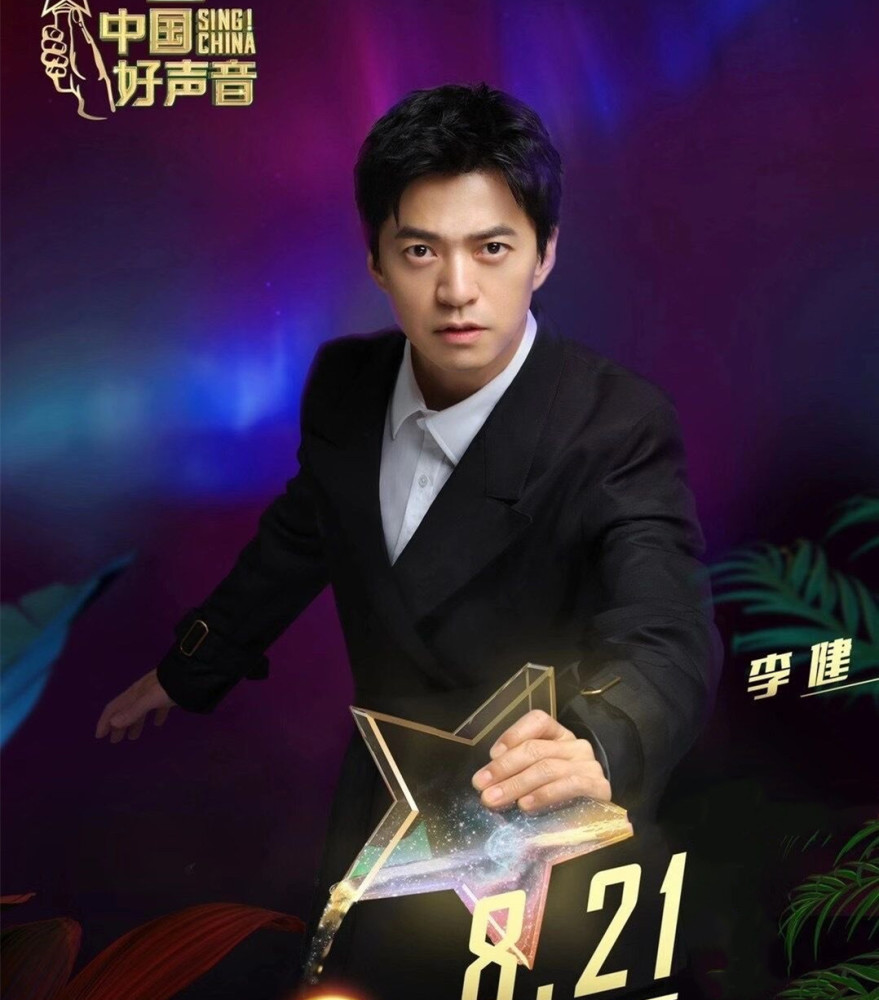 成语什么空如也_成语故事图片(3)
